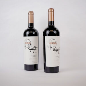 2 Vinhos Capitu
